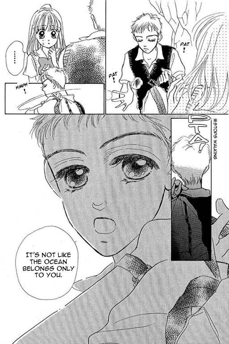 Ningyohime 2001 - Aqua Chapter 6.1 page 14 - Chapter 6.1