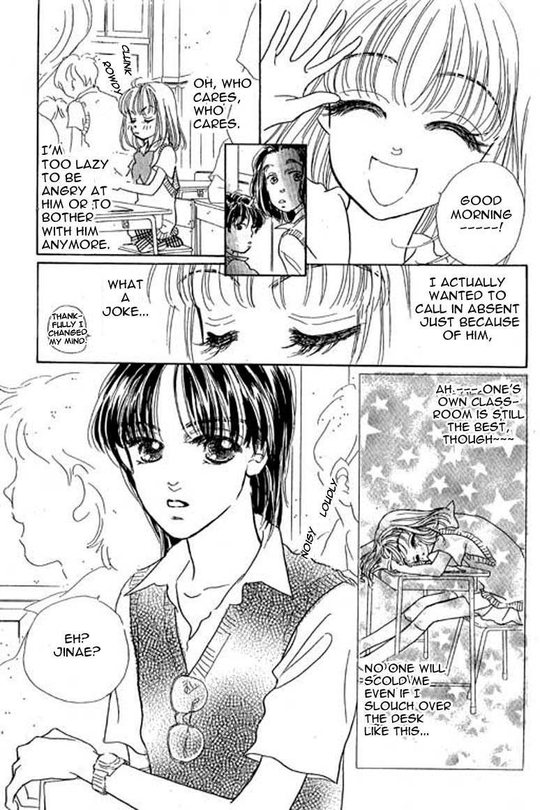 Ningyohime 2001 - Aqua Chapter 6.1 page 17 - Chapter 6.1
