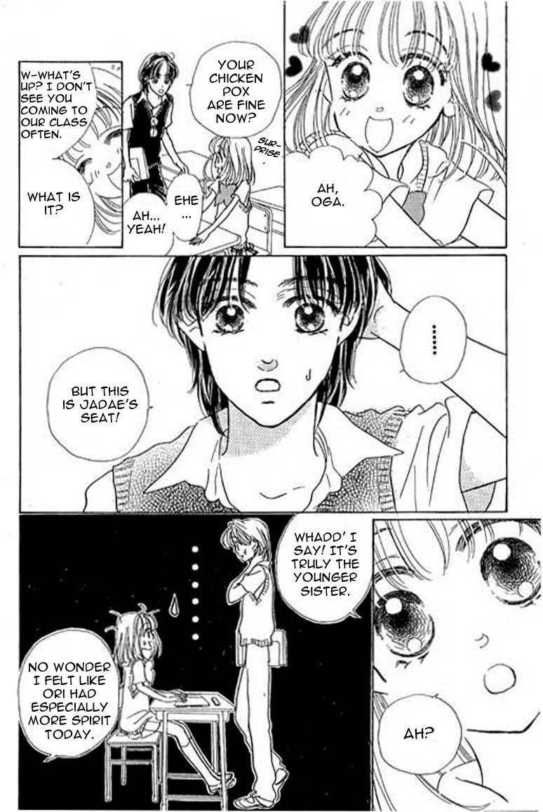 Ningyohime 2001 - Aqua Chapter 6.1 page 18 - Chapter 6.1