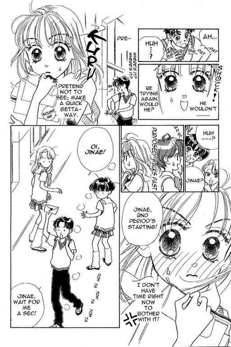 Ningyohime 2001 - Aqua Chapter 6.1 page 20 - Chapter 6.1