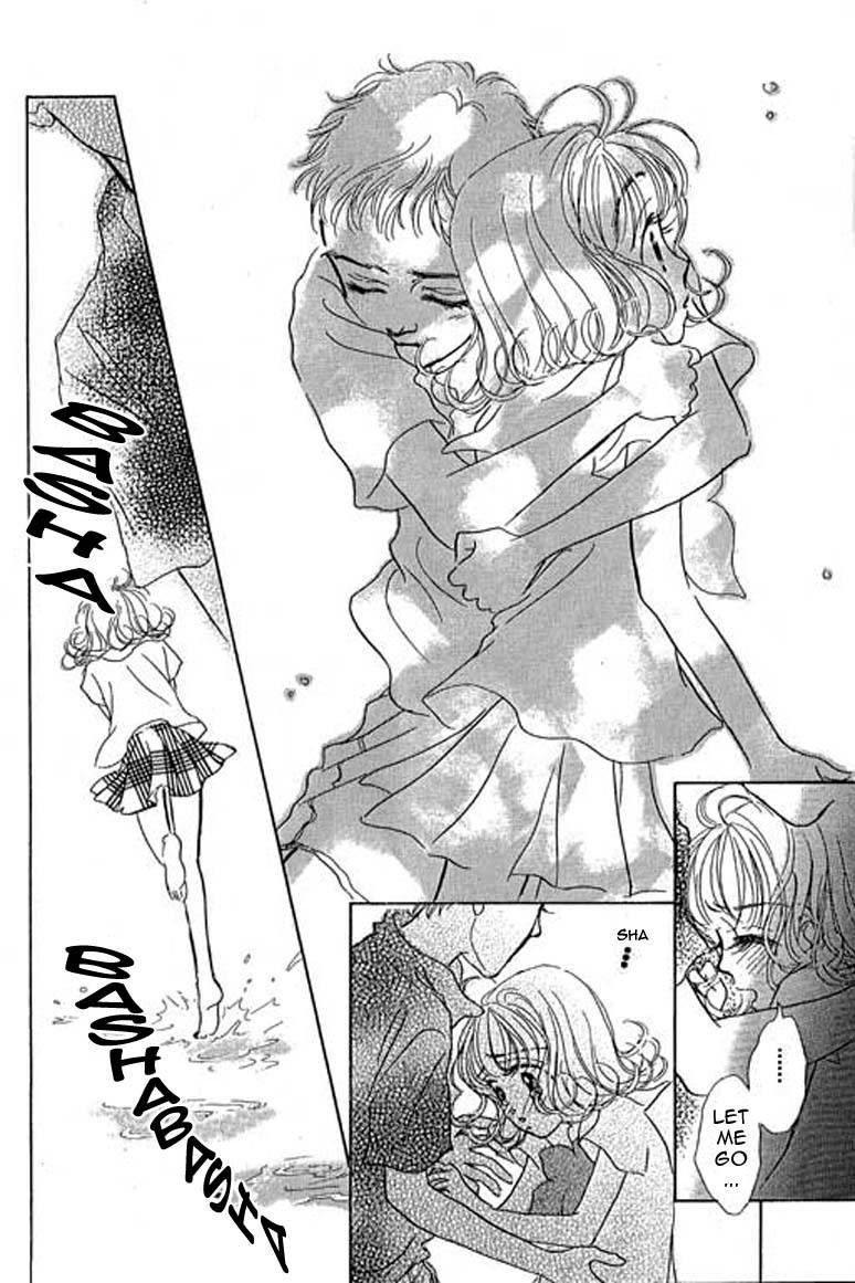 Ningyohime 2001 - Aqua Chapter 6.1 page 6 - Chapter 6.1