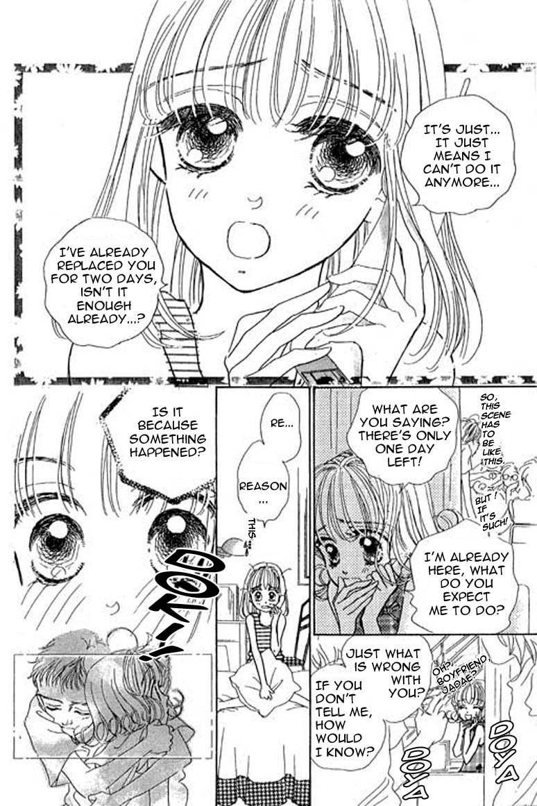 Ningyohime 2001 - Aqua Chapter 6.1 page 8 - Chapter 6.1