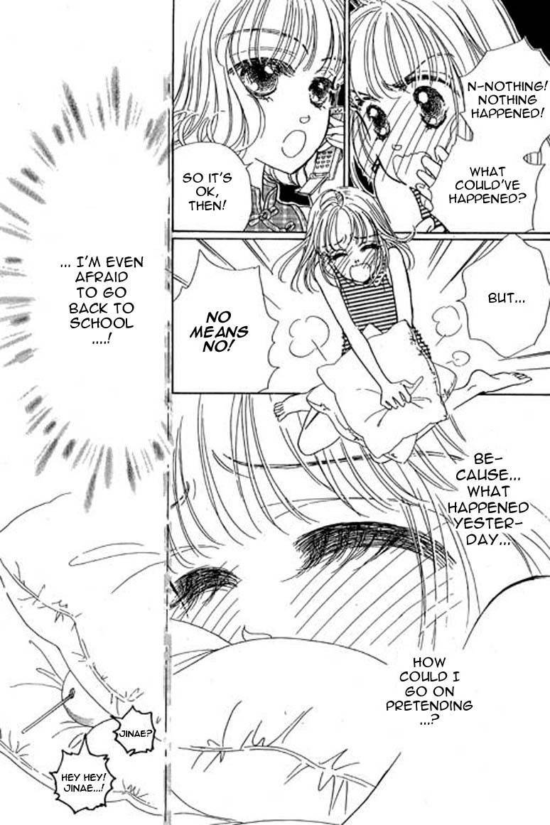 Ningyohime 2001 - Aqua Chapter 6.1 page 9 - Chapter 6.1