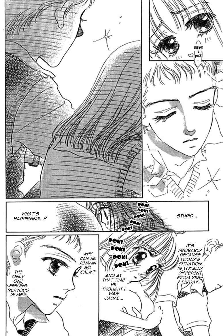 Ningyohime 2001 - Aqua Chapter 6.2 page 10 - Chapter 6.2