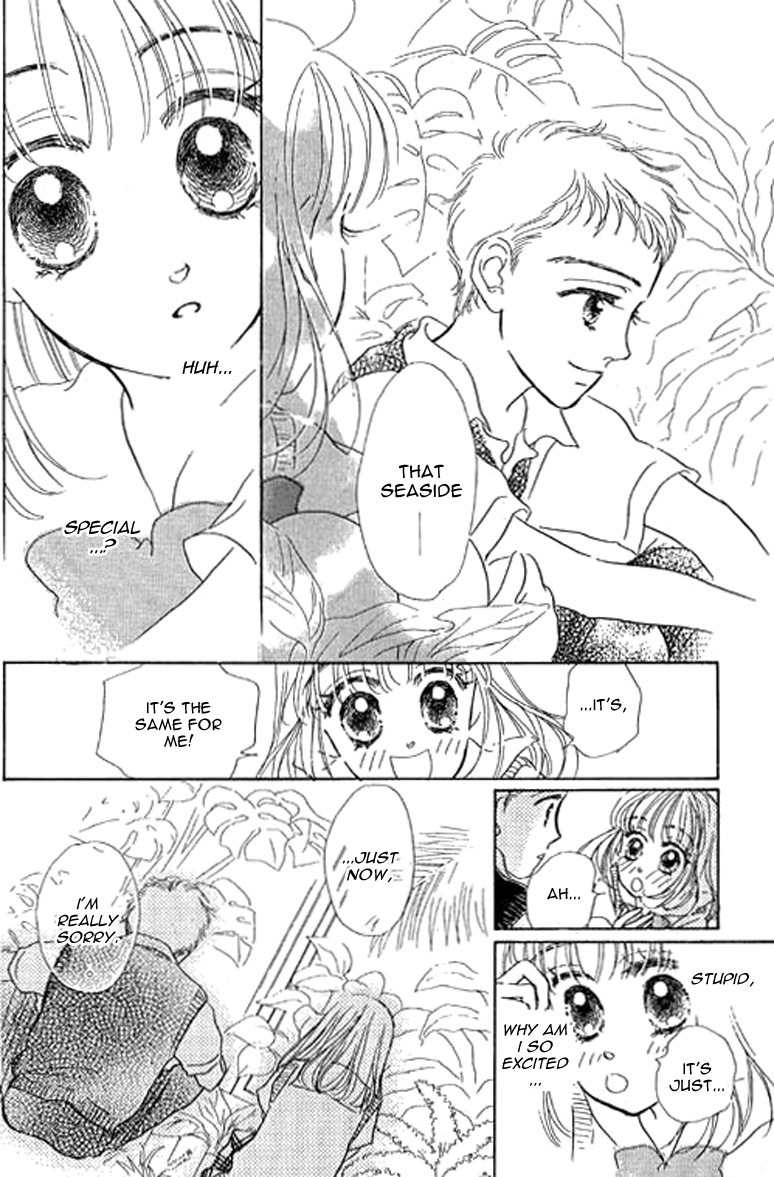 Ningyohime 2001 - Aqua Chapter 6.2 page 12 - Chapter 6.2