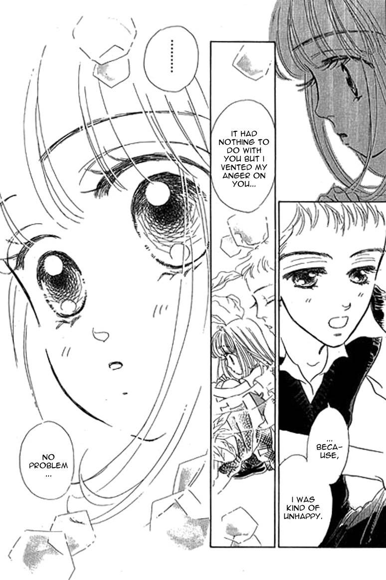 Ningyohime 2001 - Aqua Chapter 6.2 page 13 - Chapter 6.2