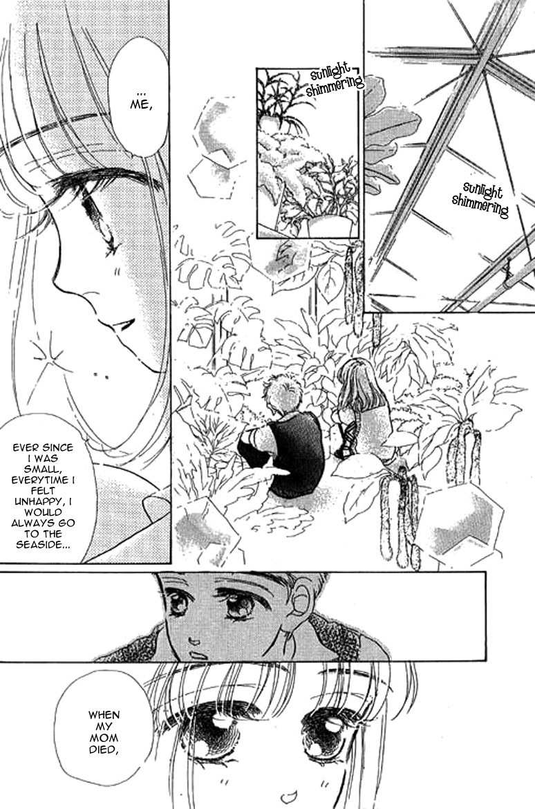 Ningyohime 2001 - Aqua Chapter 6.2 page 14 - Chapter 6.2