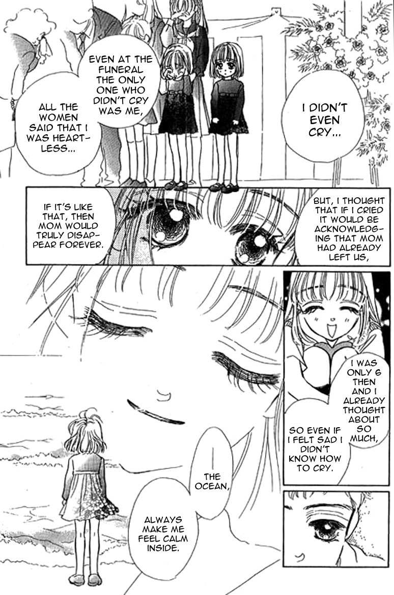 Ningyohime 2001 - Aqua Chapter 6.2 page 15 - Chapter 6.2