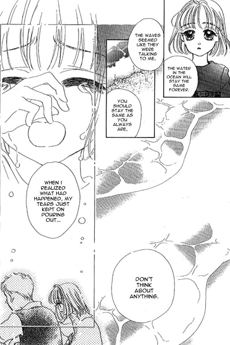 Ningyohime 2001 - Aqua Chapter 6.2 page 16 - Chapter 6.2