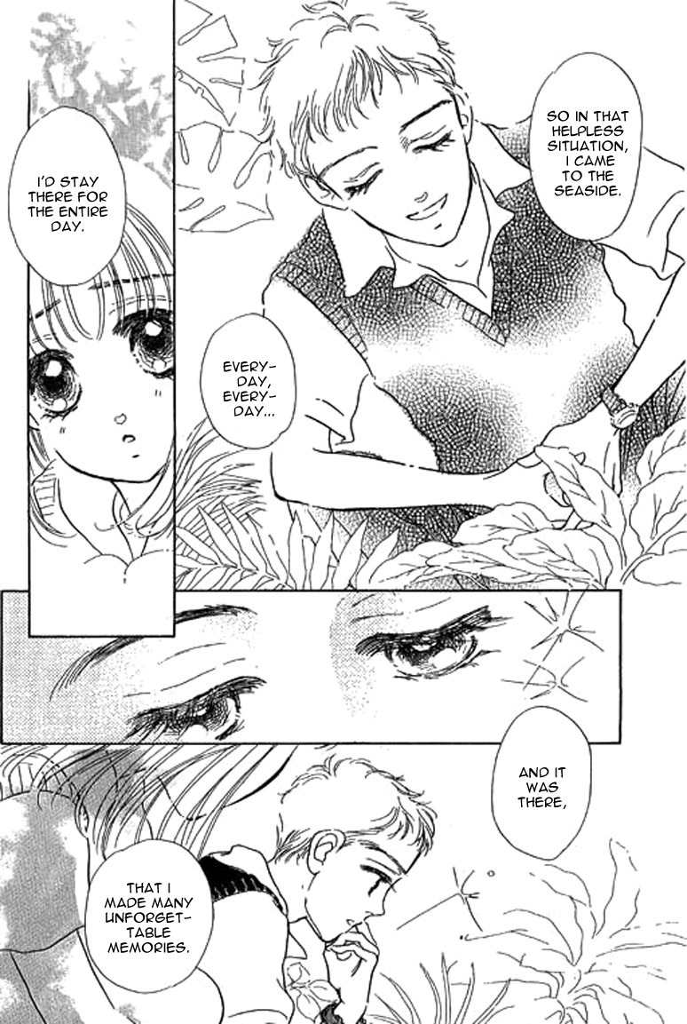 Ningyohime 2001 - Aqua Chapter 6.2 page 18 - Chapter 6.2