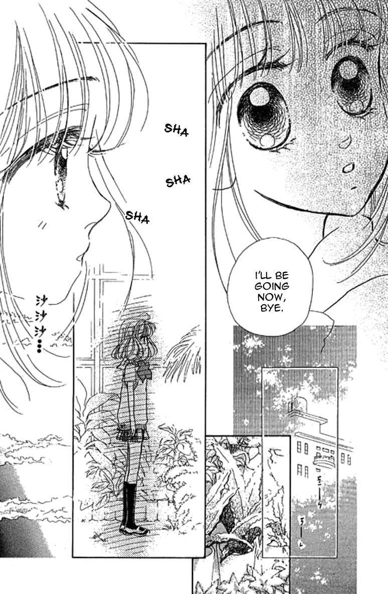 Ningyohime 2001 - Aqua Chapter 6.2 page 20 - Chapter 6.2