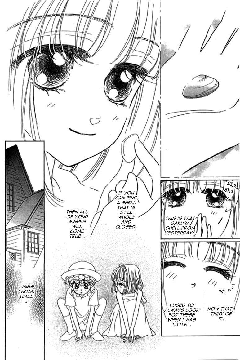 Ningyohime 2001 - Aqua Chapter 6.2 page 22 - Chapter 6.2