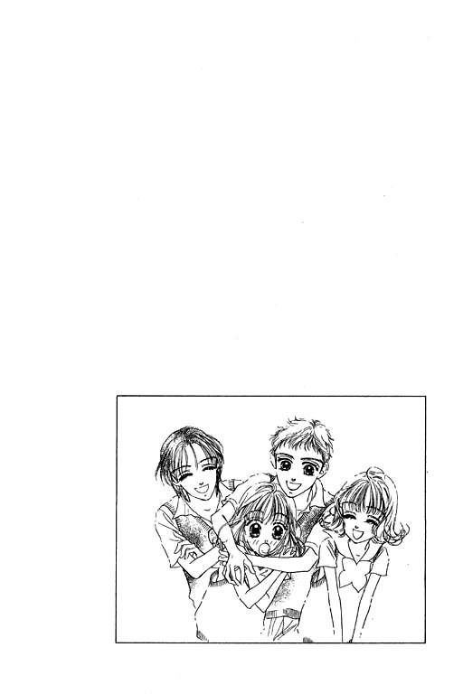 Ningyohime 2001 - Aqua Chapter 6.2 page 26 - Chapter 6.2