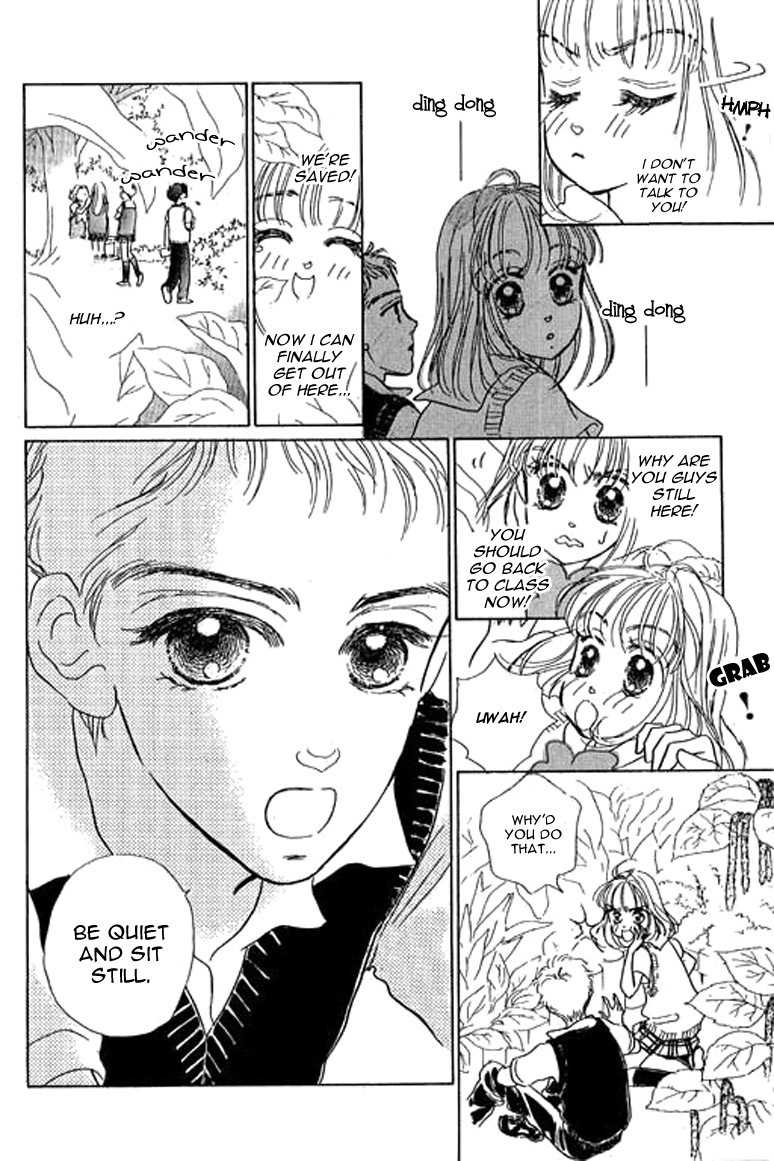 Ningyohime 2001 - Aqua Chapter 6.2 page 6 - Chapter 6.2