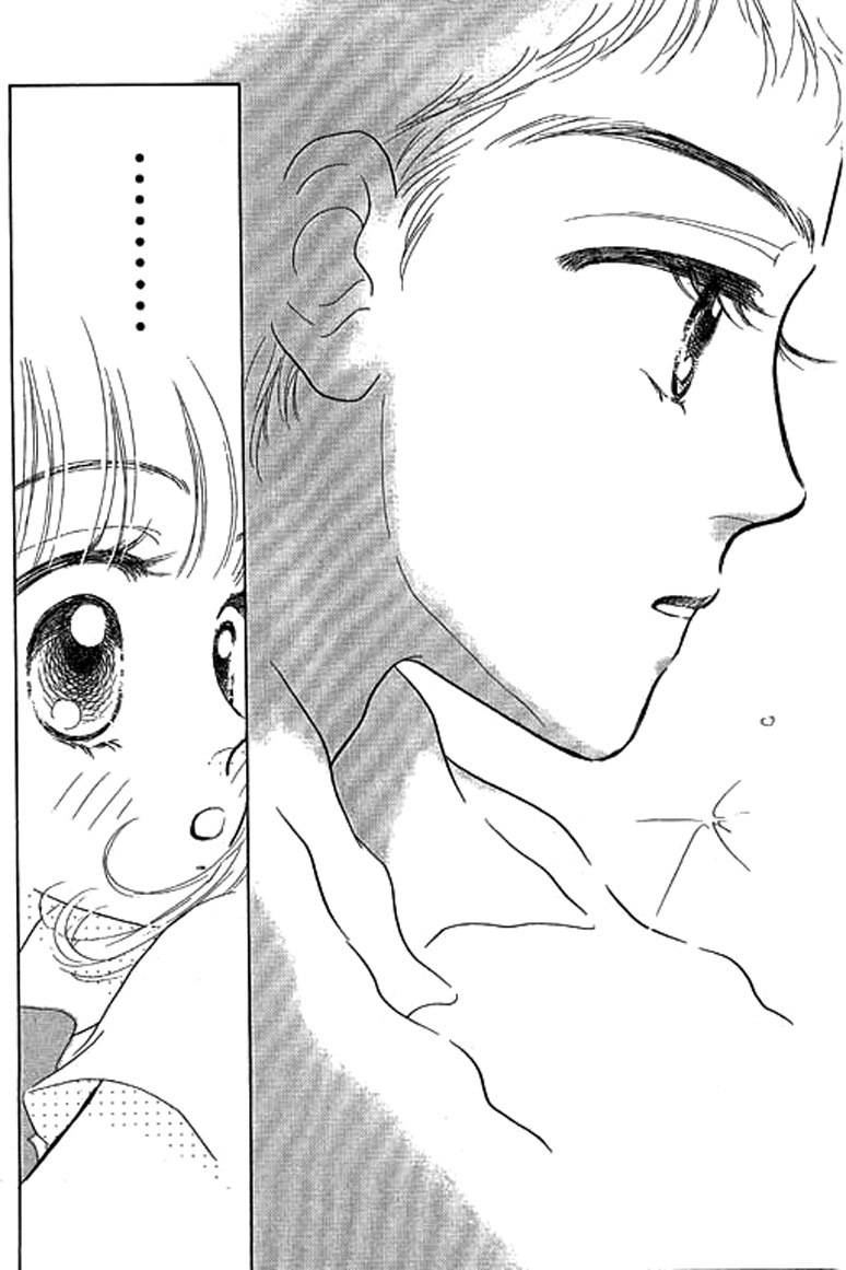 Ningyohime 2001 - Aqua Chapter 6.2 page 8 - Chapter 6.2