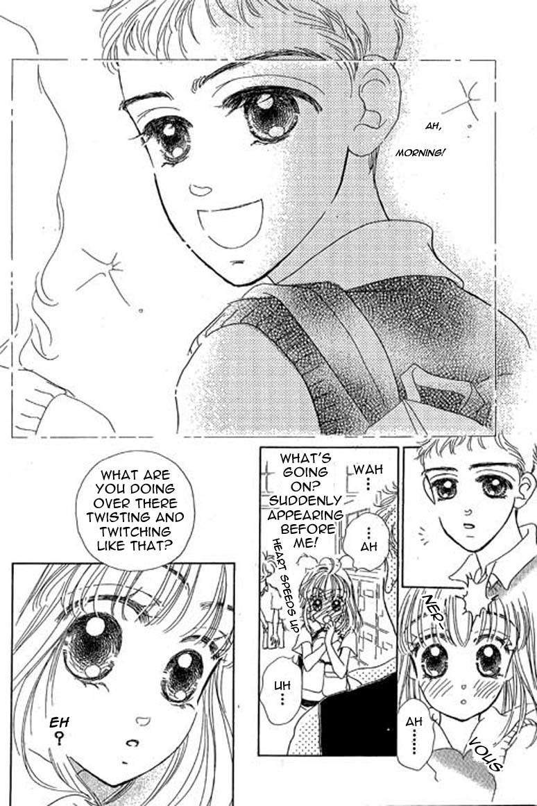 Ningyohime 2001 - Aqua Chapter 7.1 page 10 - Chapter 7.1