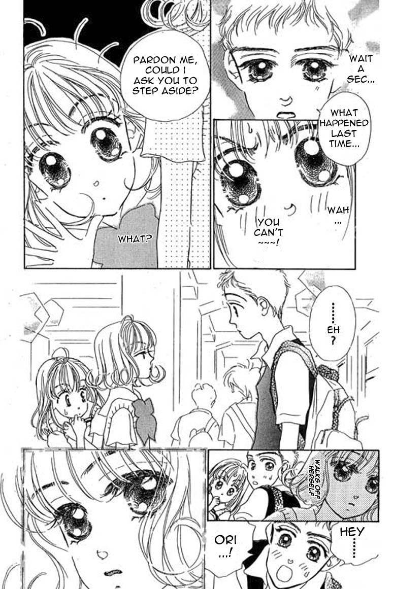Ningyohime 2001 - Aqua Chapter 7.1 page 13 - Chapter 7.1