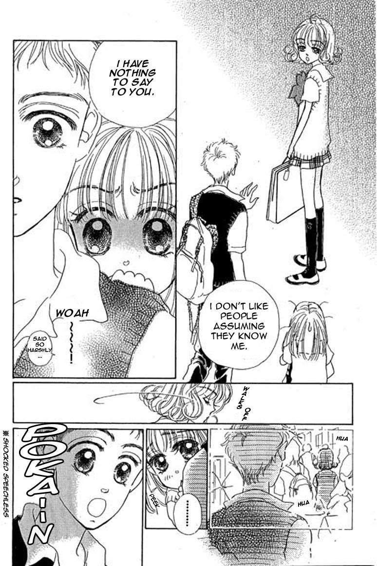 Ningyohime 2001 - Aqua Chapter 7.1 page 14 - Chapter 7.1