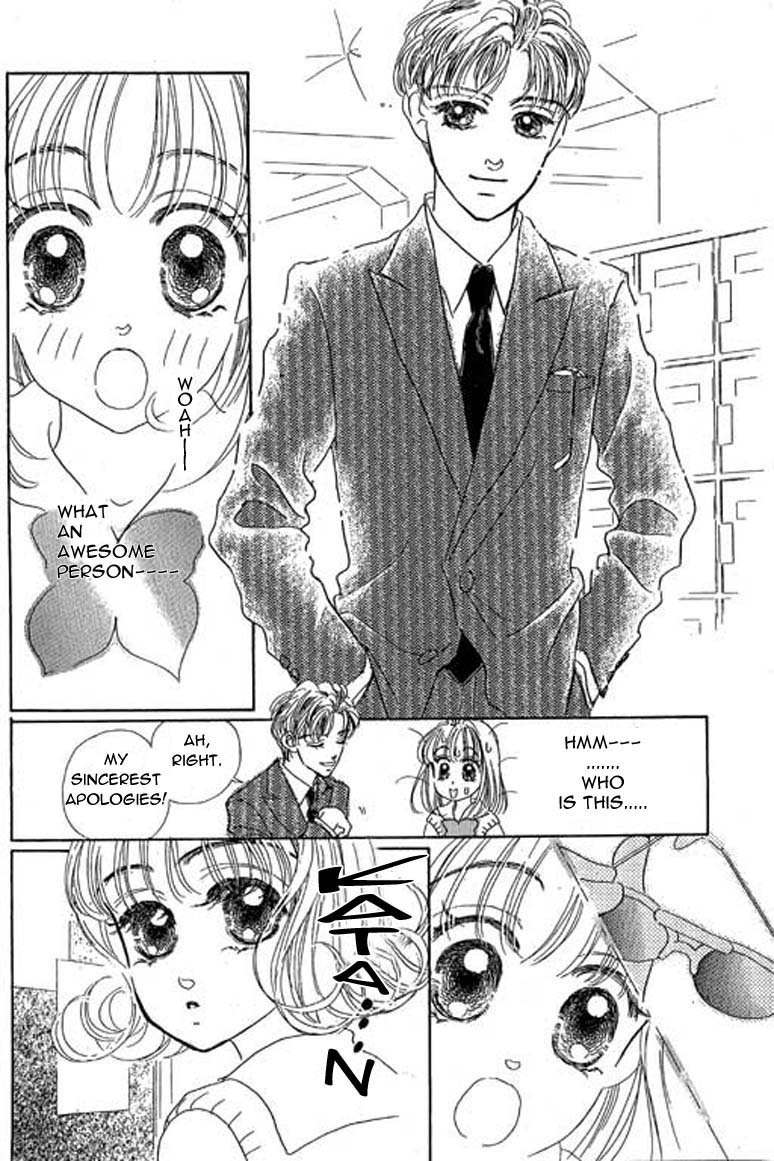 Ningyohime 2001 - Aqua Chapter 7.1 page 18 - Chapter 7.1