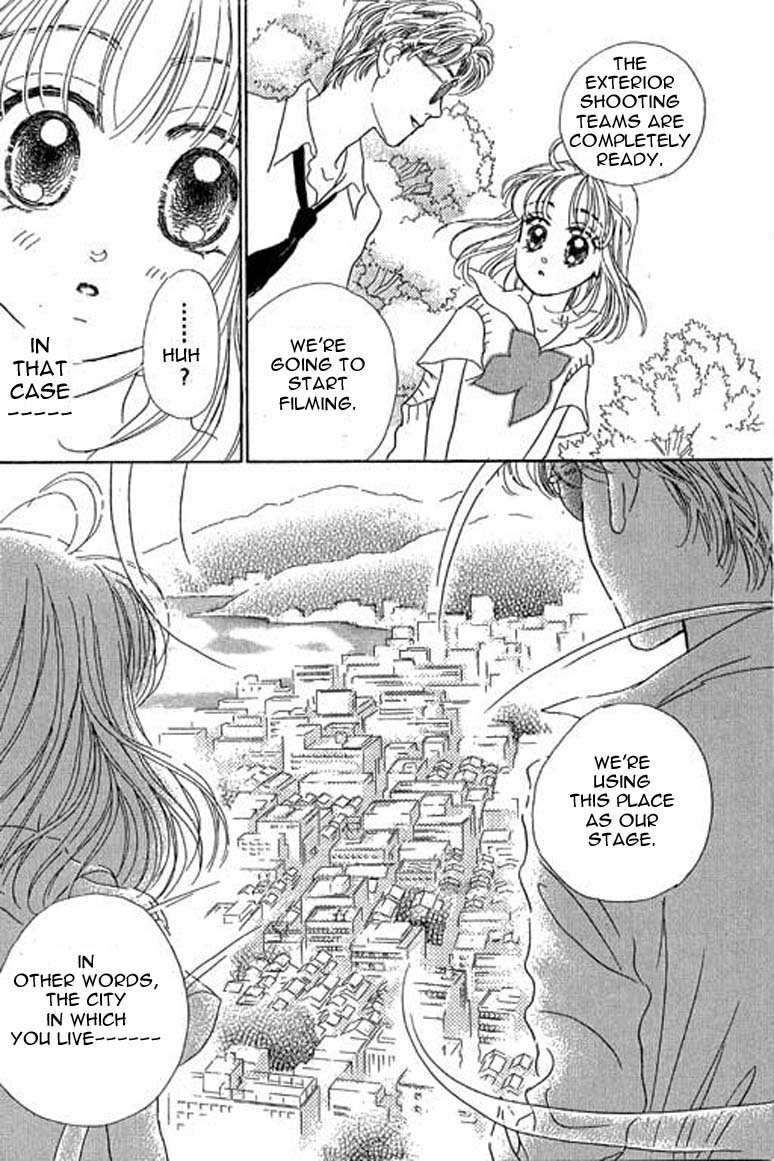 Ningyohime 2001 - Aqua Chapter 7.1 page 22 - Chapter 7.1