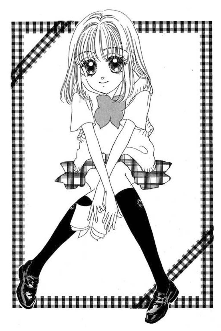 Ningyohime 2001 - Aqua Chapter 7.1 page 5 - Chapter 7.1