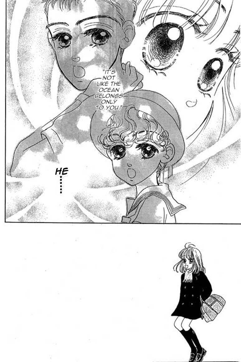 Ningyohime 2001 - Aqua Chapter 7.1 page 6 - Chapter 7.1