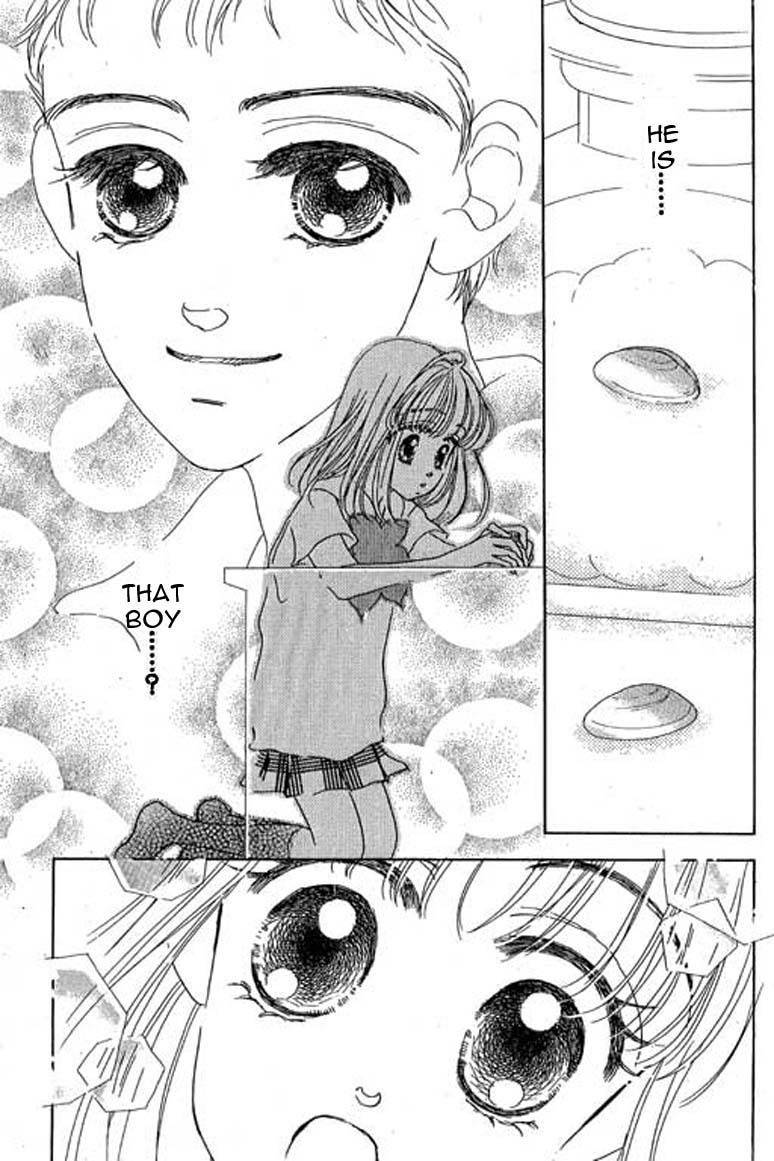 Ningyohime 2001 - Aqua Chapter 7.1 page 7 - Chapter 7.1