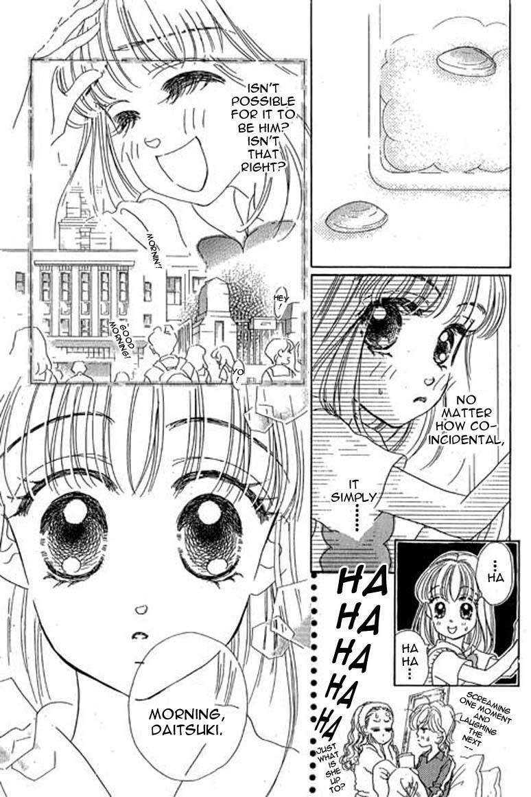 Ningyohime 2001 - Aqua Chapter 7.1 page 9 - Chapter 7.1