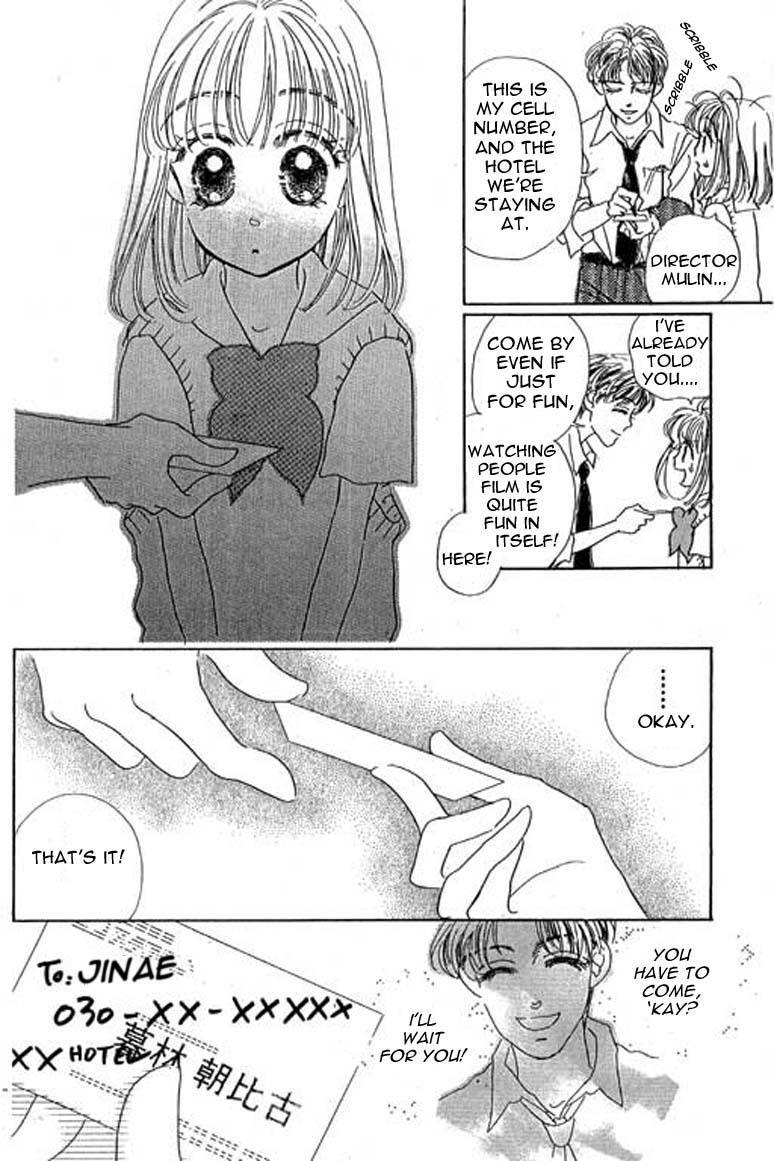 Ningyohime 2001 - Aqua Chapter 7.2 page 10 - Chapter 7.2