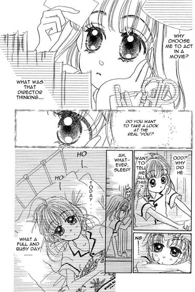 Ningyohime 2001 - Aqua Chapter 7.2 page 11 - Chapter 7.2