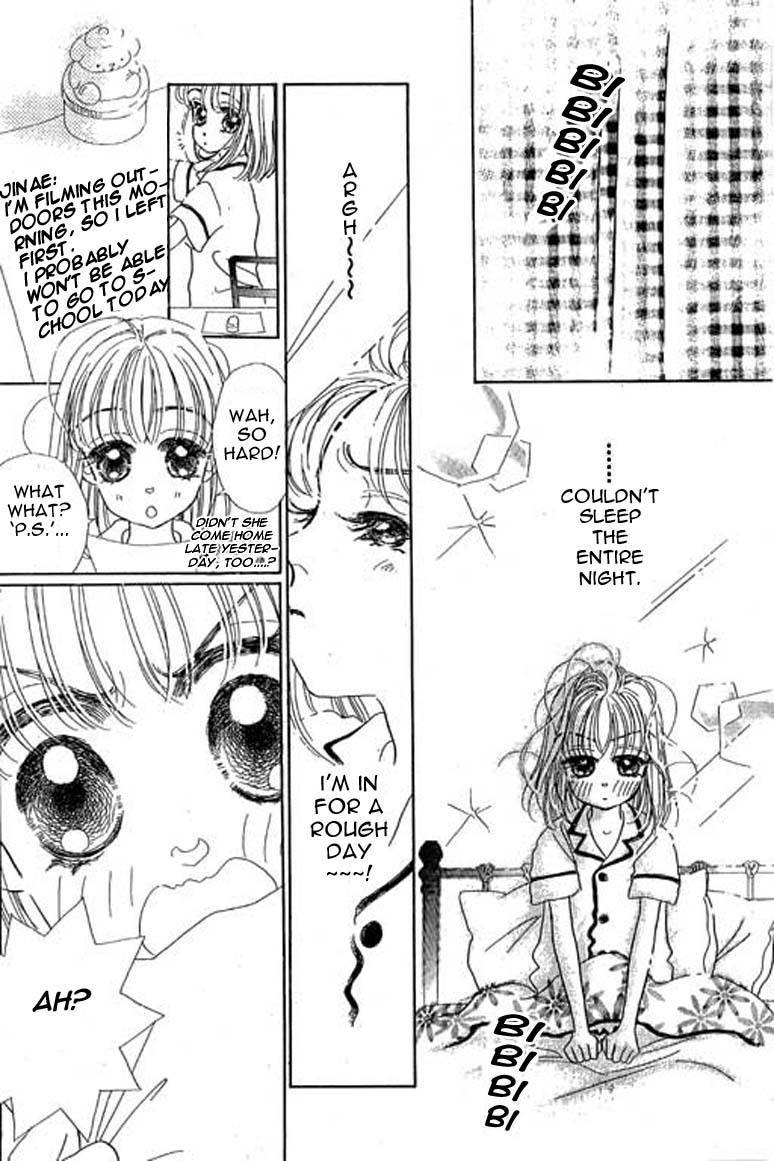 Ningyohime 2001 - Aqua Chapter 7.2 page 14 - Chapter 7.2