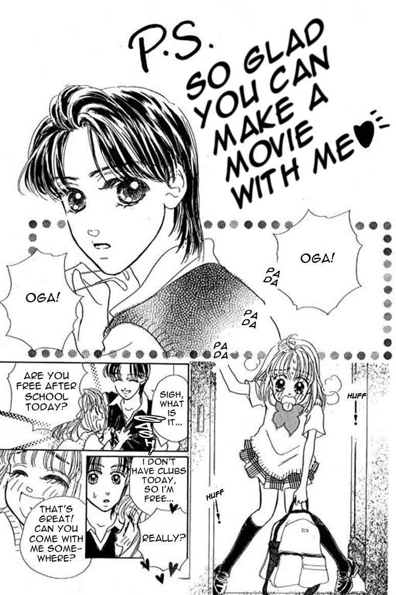 Ningyohime 2001 - Aqua Chapter 7.2 page 15 - Chapter 7.2