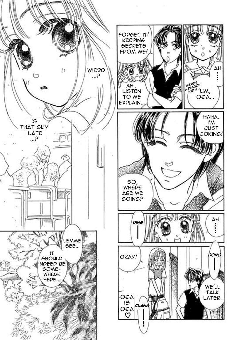Ningyohime 2001 - Aqua Chapter 7.2 page 17 - Chapter 7.2