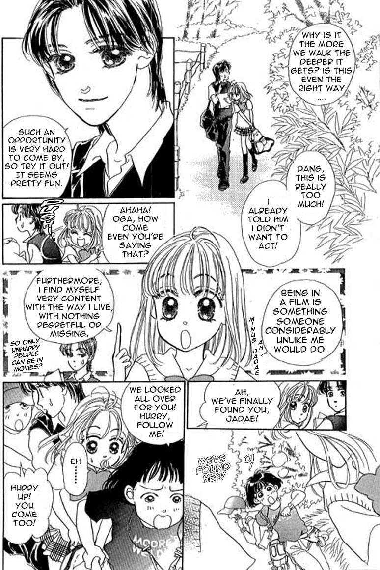 Ningyohime 2001 - Aqua Chapter 7.2 page 18 - Chapter 7.2
