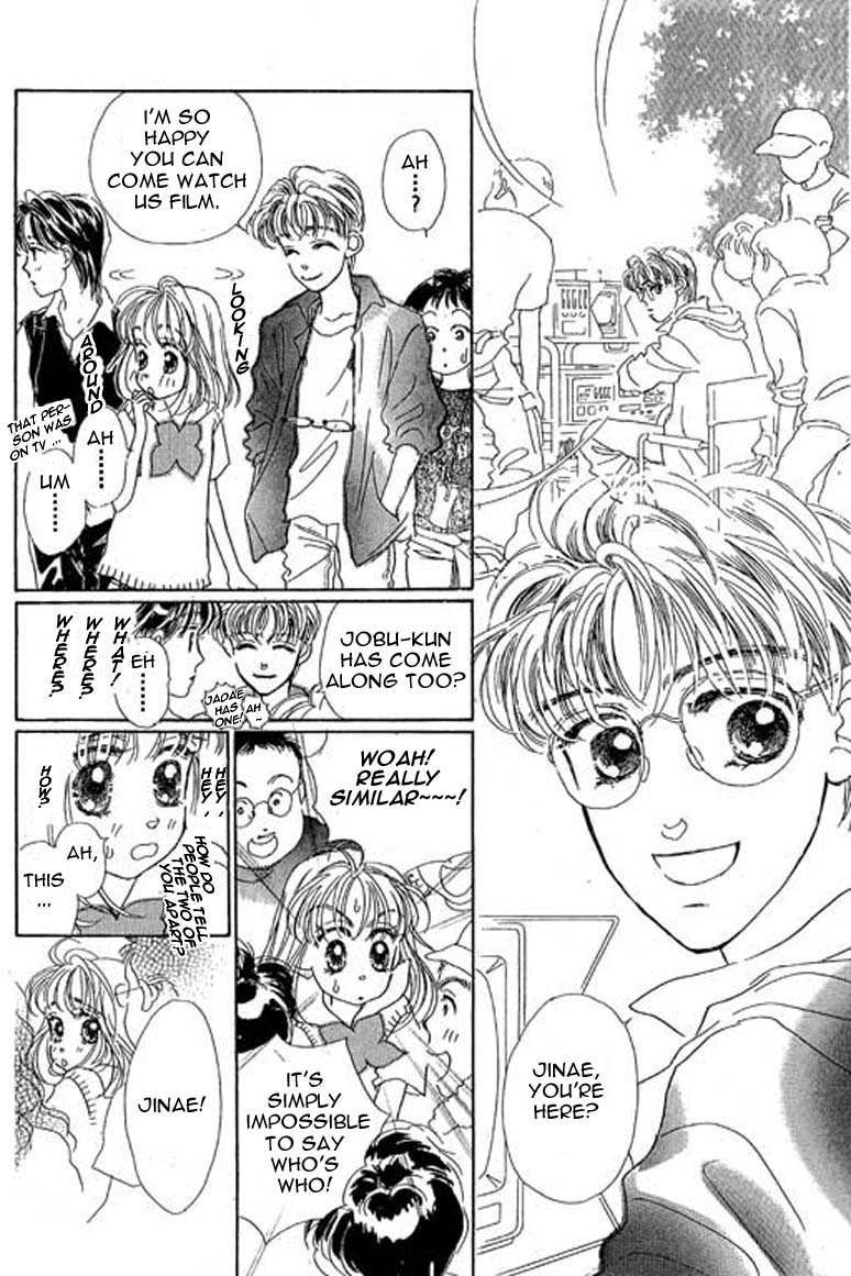 Ningyohime 2001 - Aqua Chapter 7.2 page 20 - Chapter 7.2