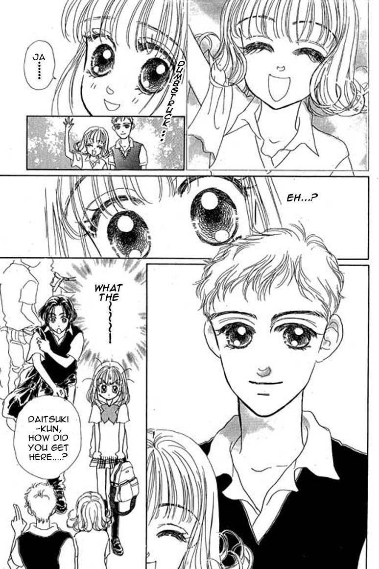 Ningyohime 2001 - Aqua Chapter 7.2 page 21 - Chapter 7.2