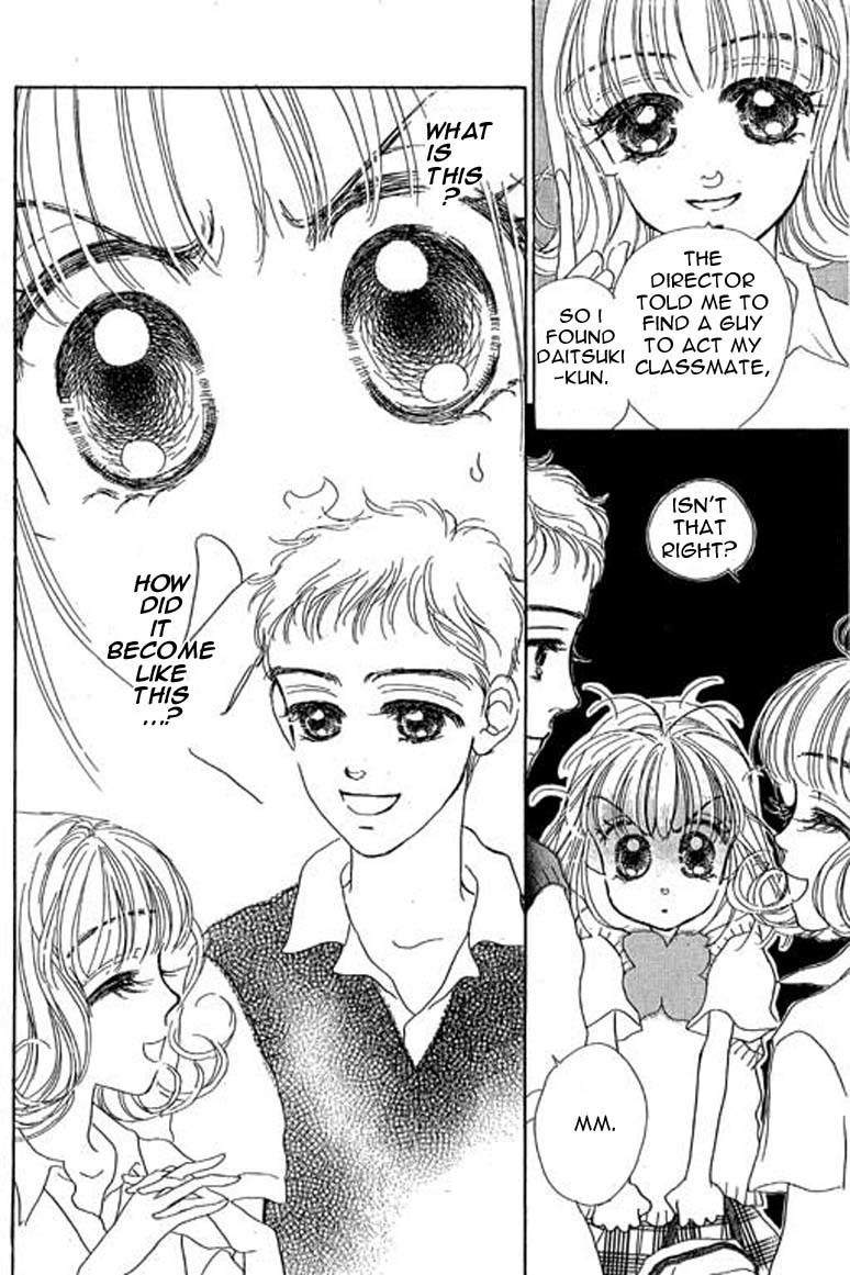 Ningyohime 2001 - Aqua Chapter 7.2 page 22 - Chapter 7.2