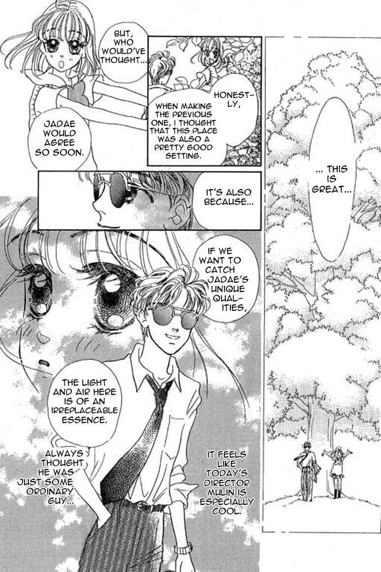 Ningyohime 2001 - Aqua Chapter 7.2 page 5 - Chapter 7.2