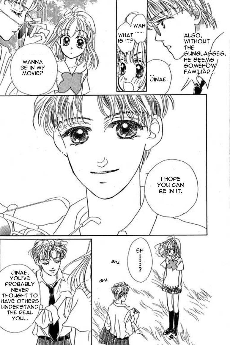 Ningyohime 2001 - Aqua Chapter 7.2 page 6 - Chapter 7.2