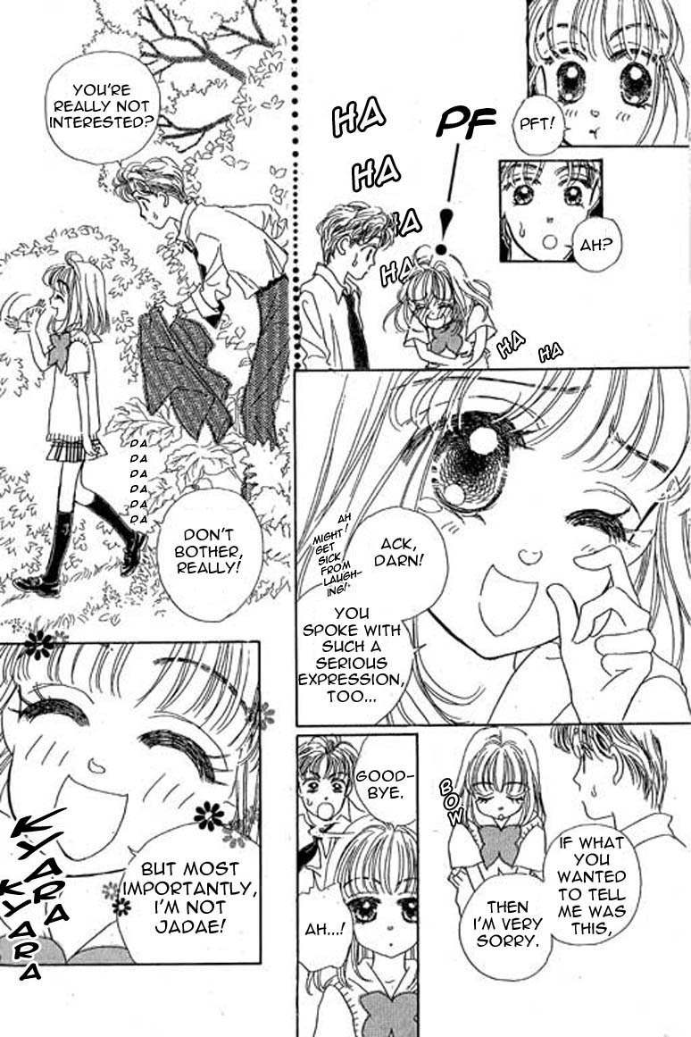 Ningyohime 2001 - Aqua Chapter 7.2 page 8 - Chapter 7.2