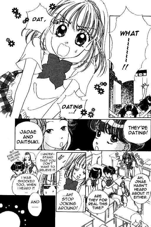 Ningyohime 2001 - Aqua Chapter 8.1 page 10 - Chapter 8.1