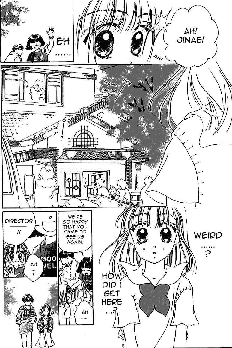 Ningyohime 2001 - Aqua Chapter 8.1 page 13 - Chapter 8.1