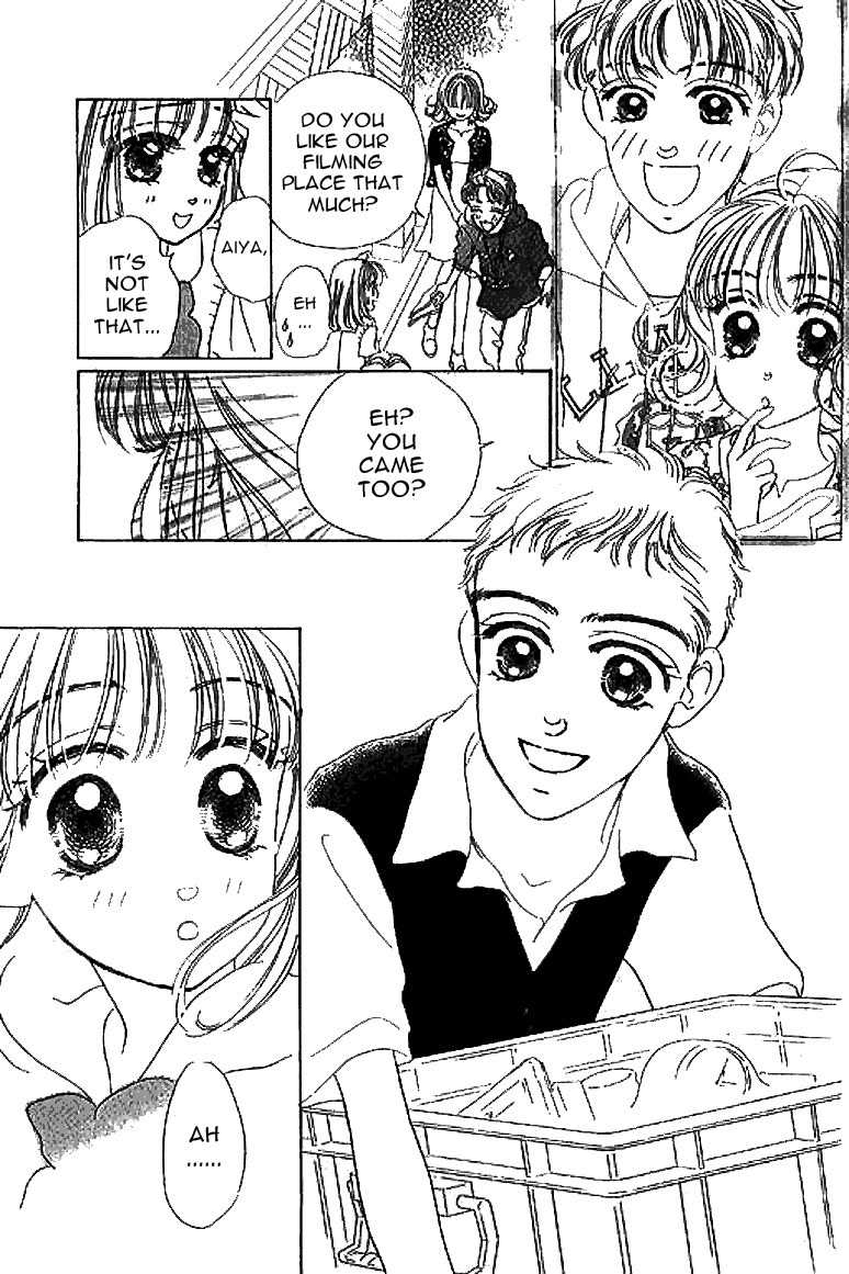 Ningyohime 2001 - Aqua Chapter 8.1 page 14 - Chapter 8.1