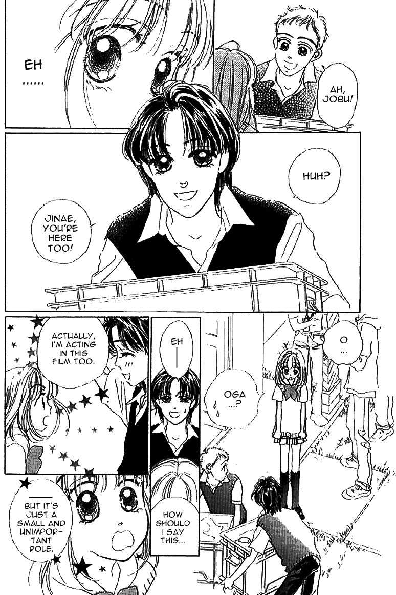 Ningyohime 2001 - Aqua Chapter 8.1 page 15 - Chapter 8.1