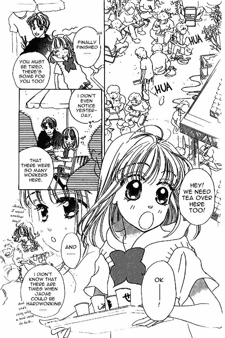 Ningyohime 2001 - Aqua Chapter 8.1 page 18 - Chapter 8.1