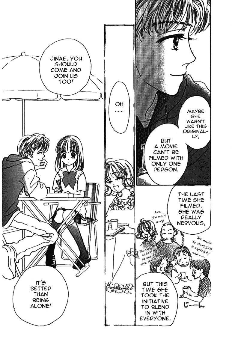 Ningyohime 2001 - Aqua Chapter 8.1 page 19 - Chapter 8.1