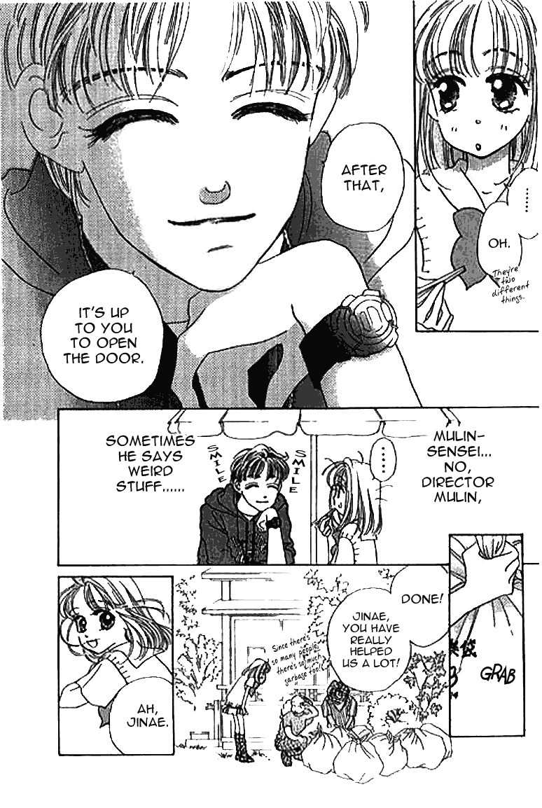 Ningyohime 2001 - Aqua Chapter 8.1 page 20 - Chapter 8.1