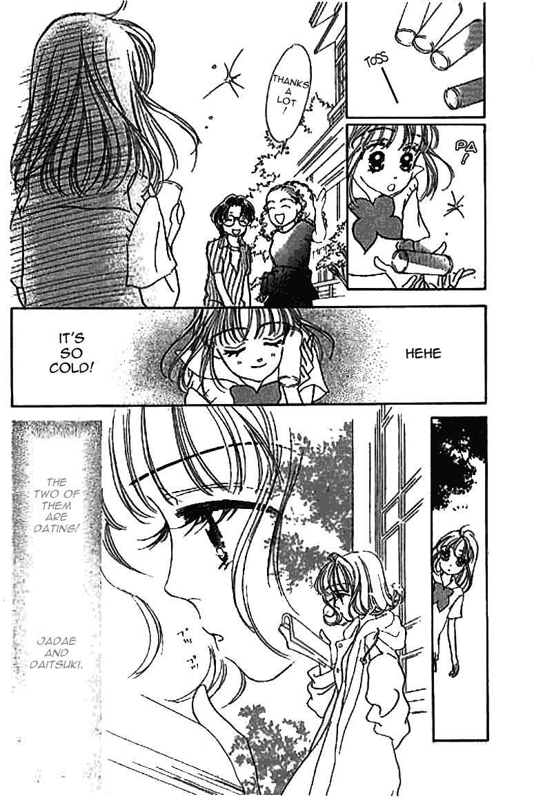 Ningyohime 2001 - Aqua Chapter 8.1 page 21 - Chapter 8.1