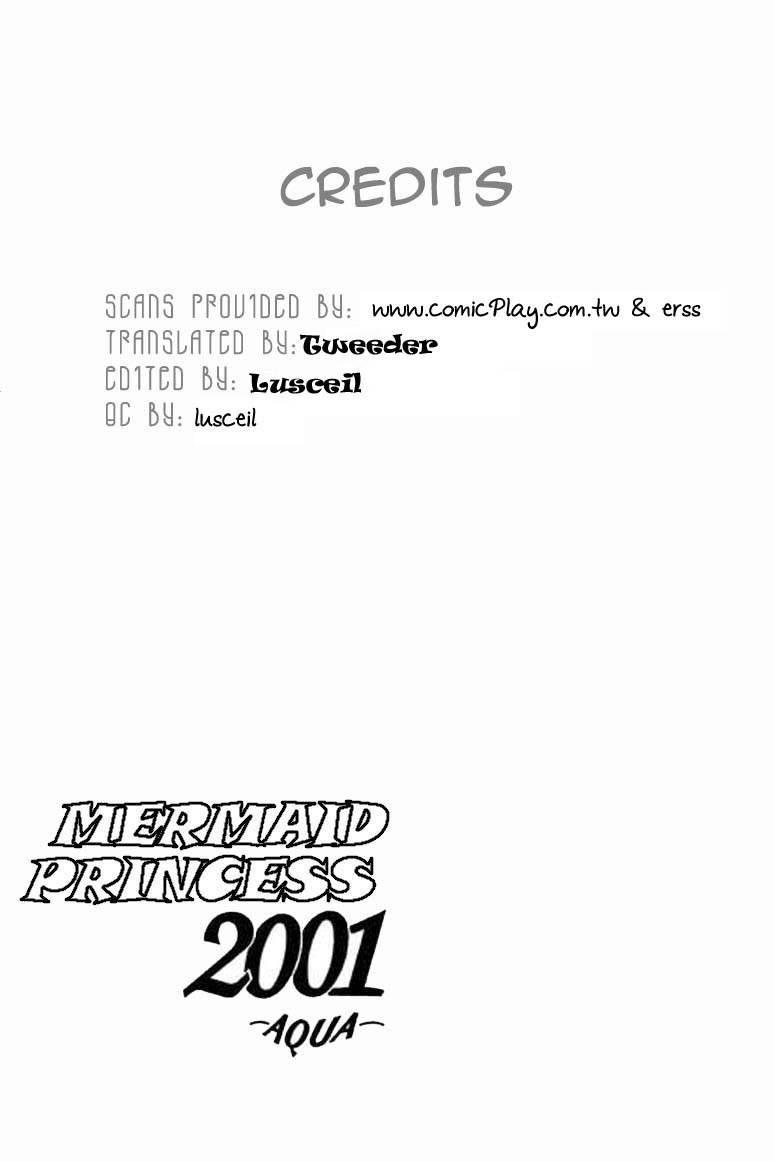 Ningyohime 2001 - Aqua Chapter 8.1 page 3 - Chapter 8.1