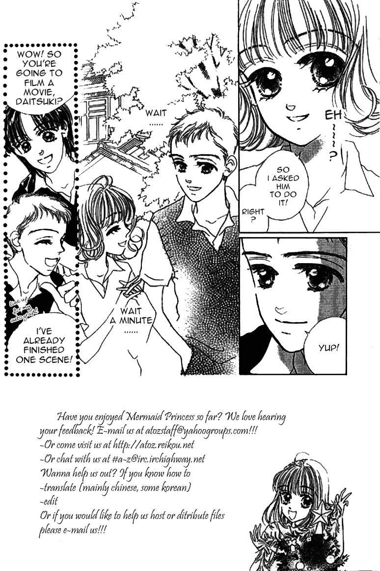 Ningyohime 2001 - Aqua Chapter 8.1 page 5 - Chapter 8.1